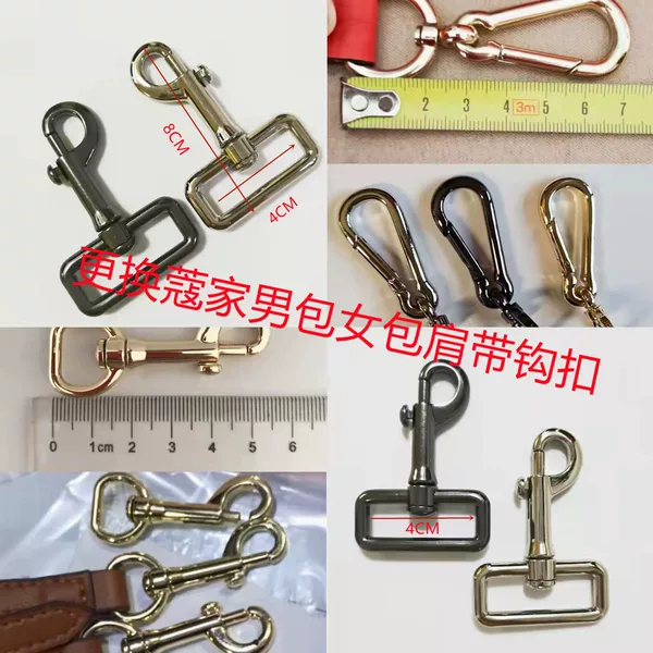 Товары от 嬷嬷修包卖五金