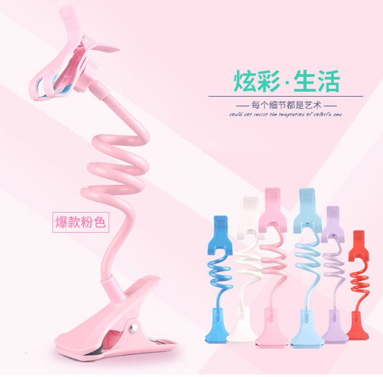 Support téléphone portable - Ref 1363501 Image 8