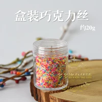 Шоколадная проволока коробка (около 20 г)