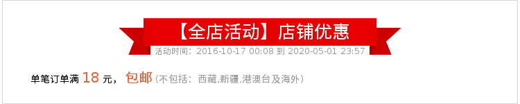 Support téléphone portable - Ref 1363501 Image 6