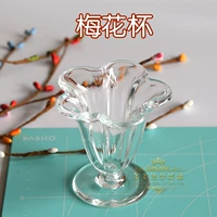 [梅花杯]