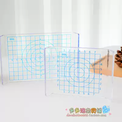 Thickened U-shaped pressure plate clay tool ultra-light soil transparent proportional mud plate scale DIY Duo Luo grocery store