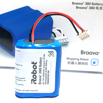 iRobotbraava380 original battery 380t 381 mopping machine Nickel-metal hydride battery MINT5200C accessories