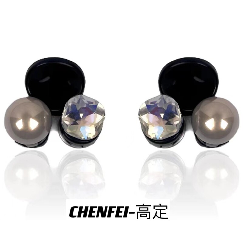Approximately 3cm Black Hair Clips, Elegant Mini Minimalist Style for Women, Small Claw Clips for Bangs, High-End Pair Set 2370+2370 Approximately 3cm Black Hair Clips, Elegant Mini Minimalist Style for Women, Small Claw Clips for Bangs, High-End Pair Set 2370+2370