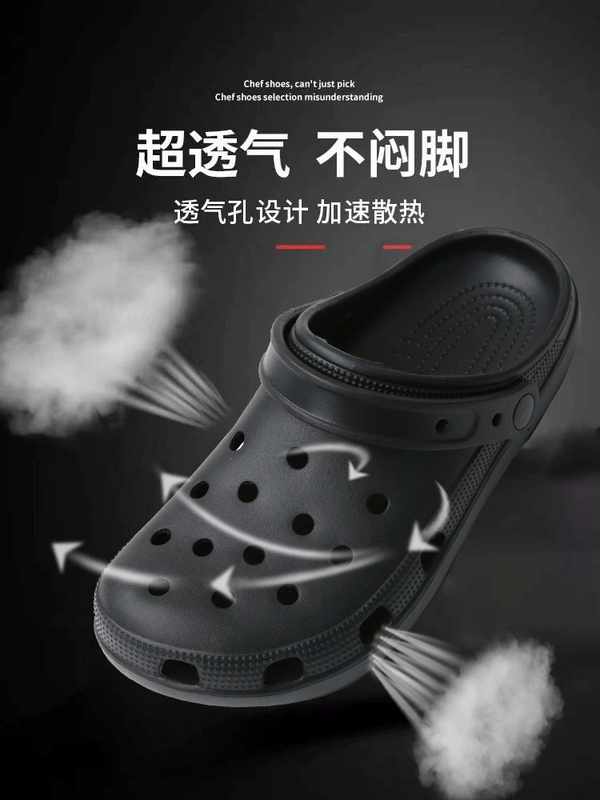 Bác sĩ điều dưỡng Giày Chef Chef nam và nữ Slippers Summer Anti -slip, Wear -Resistant và Ared Ared Squest Sandals 20121B