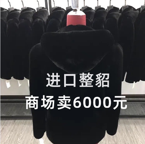 2026 New Imported Baojiamei Mink Fur Coat Men's Mink Fur Haining Middle-Aged Genuine Mink Coat Large Size