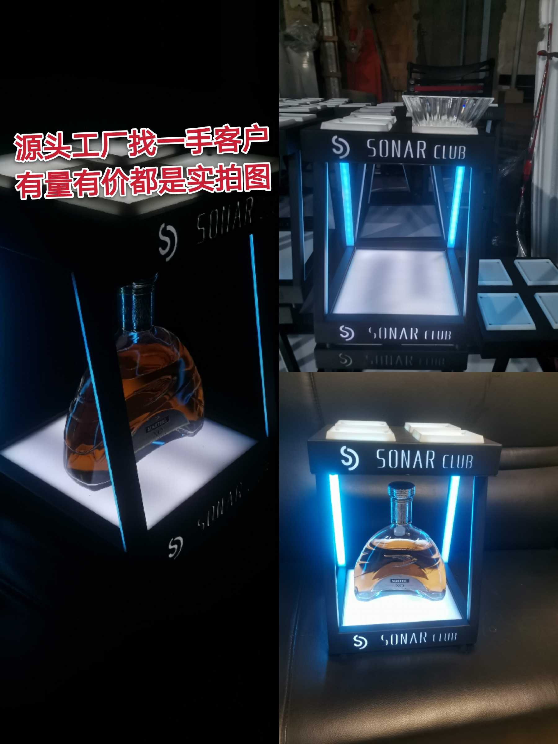 Bar KTV light-emitting wine seat light-emitting snack plate foreign wine base LED champagne light-emitting wine seat snack plate two-in-one - Taobao