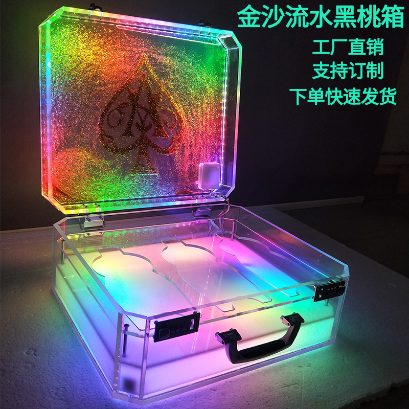 New champagne luminous wine box VIP exclusive cup box Bar Spade frozen box Night spade A gilt sand water tank