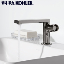 Basin faucet Living color twin Bai Shi bathroom table basin washbasin single hole hot and cold water faucet single handle