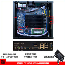 D2550 dual gigabit network card soft routing love fast ROS LEDE openwrt small host downloader