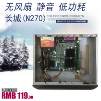 Low-power N270 small host download machine Love fast sea spider openwrt Weimeng ROS soft routing