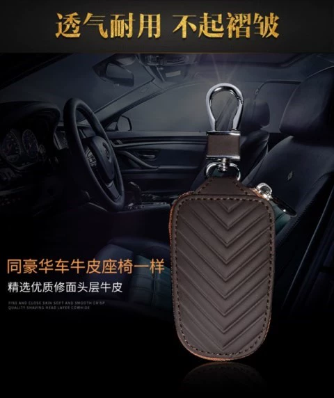 Weichai Anh cung cấp ô tô da trường hợp quan trọng gây ra G3G5737727 Bà phím nam đặt bộ fob chính - Khác
