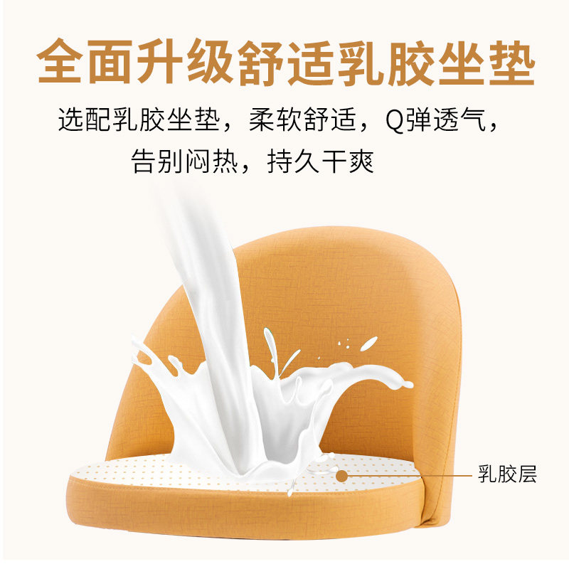 ins wind make-up chair teenage girl modern minimalist net red chair home bedroom make-up chair backrest Nordic dining chair