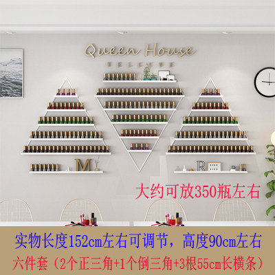 Beauty Chia Store Iron Art Meme Chia Oil Glue Shelving Nail Polish Shelf Wall-mounted Wall Triangle Shelf