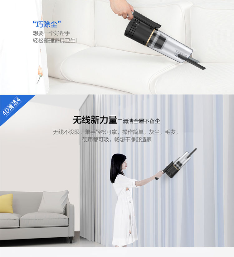 Thông minh tự động làm sạch hộ gia đình quét đất quét robot lập kế hoạch quét và kéo máy - Robot hút bụi robot hút bụi toshiba