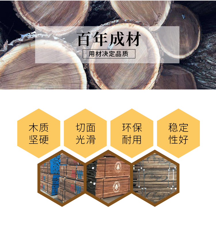 03款黑胡桃木六斗柜