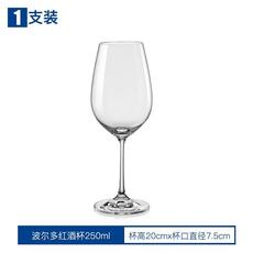 USB-подушка 捷克bohemia crystal进口无铅水晶玻璃红酒杯套装高脚杯葡萄酒杯