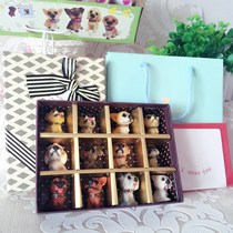 Girls girlfriends friendship practical 18-year-old novelty birthday gifts women men 12 dogs creative classmates gifts