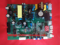 Ink wheel punching code machine DK1100-A B control board control board DK1100AV3 2 circuit board DS1108