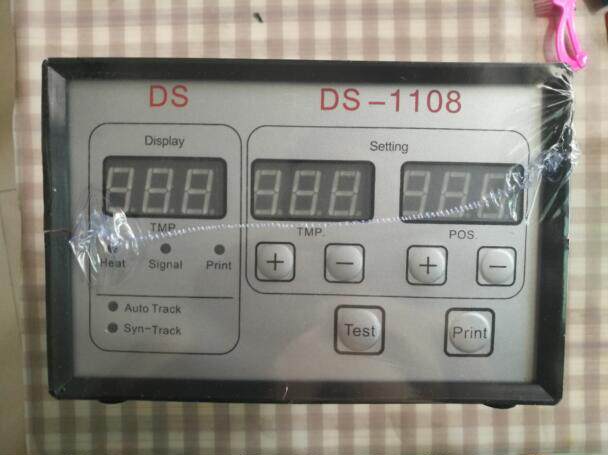 Dingsheng DS-1108 Nayun NY805 ink wheel coding machine controller electric control box control box coding machine head accessories