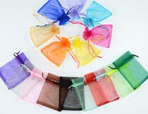 Wedding gift bag Mini walnut Home cartoon gift box Packing bag Fresh size small high pressure snack candy