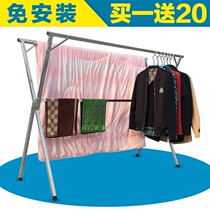 Large floor-to-ceiling thickened clothes rack Multi-function non-slip outdoor folding vertical X-type clothes rack Clothes rack