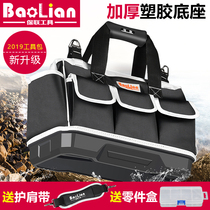 Thickened Canvas Oxford Cloth Kit Tool Bag Hardware Repair Kits Electrics Bag Single Shoulder Bag Pocket Water Bag Bag