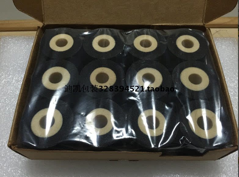 Medium-high temperature ink wheel 36 32 32 35 36 40 40 * 40 packaging machine solid ink in Chinese Ruzhi Yuandikai Code Machine