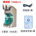 ghế xoay giá rẻ Máy rửa tay tạo bọt cảm ứng tự động thông minh Obibao bình xịt rửa tay cảm ứng bình xà phòng treo tường ghế tiffany Đồ nội thất thiết kế
