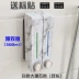 Hộp đựng xà phòng nhấn Obibao khách sạn dầu gội sữa tắm treo tường nhà tắm hộp dung dịch nước rửa tay chai nước rửa tay ghế ăn Đồ nội thất thiết kế