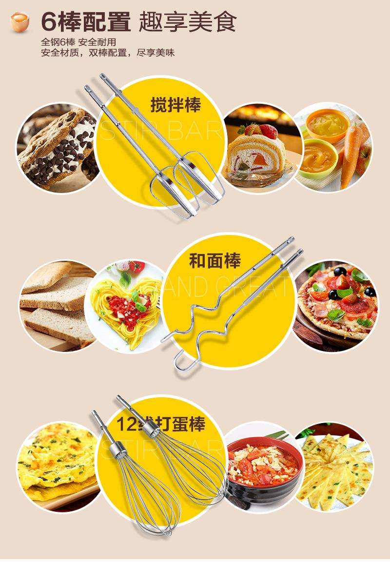 Máy đánh trứng bột trộn bánh máy tính để bàn nhà nướng bánh kem nhỏ máy tự động đập bột đập trứng điện - Máy trộn điện máy đánh trứng joyoung