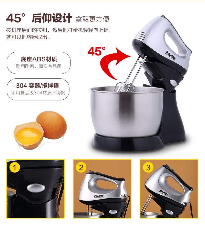 Máy đánh trứng bột trộn bánh máy tính để bàn nhà nướng bánh kem nhỏ máy tự động đập bột đập trứng điện - Máy trộn điện máy đánh trứng joyoung
