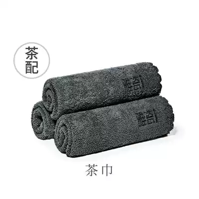 Ya porcelain tea towel cloth absorbent high-grade tea cloth tea table towel Purple Clay Pot Pot Pot towel tea table Zen tea set Rag