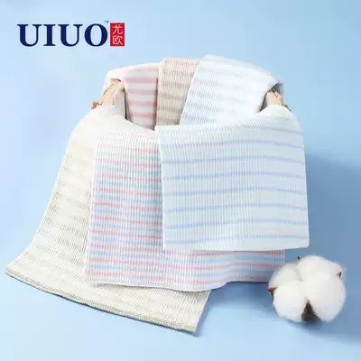 Baby belly spring and autumn cotton baby belly protection artifact newborn belly pocket cold belly button summer belly wrapped belly