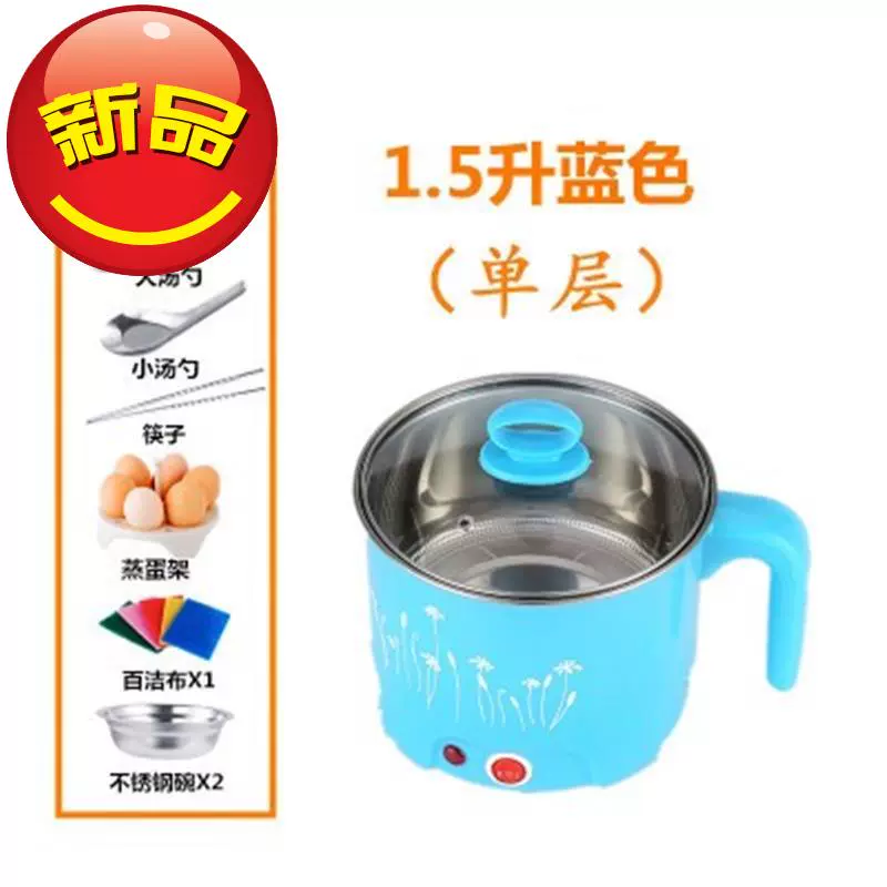 Mới hấp o thiết bị trứng tự động tắt nguồn hai lớp trứng luộc mini hấp trứng chow máy trứng gia dụng hầm nhỏ hấp điện - Nồi trứng