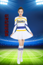 New cheerleading aerobics competition uniforms primary and secondary school cheerleading uniforms