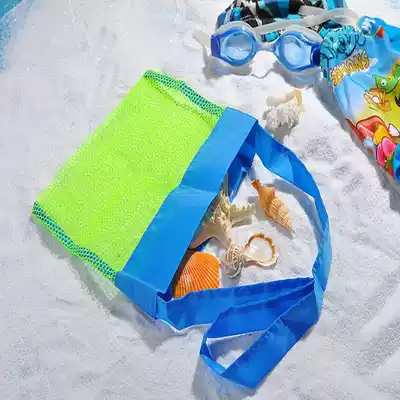 Beach toy storage bag children's toy storage mesh bag seaside travel polyester fiber mesh bag debris storage bag