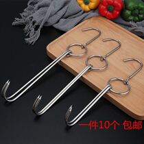 Stainless steel duck hook with a bisput duck duck duck duck duck duck double tip hook plus roughing long rotating large round hook