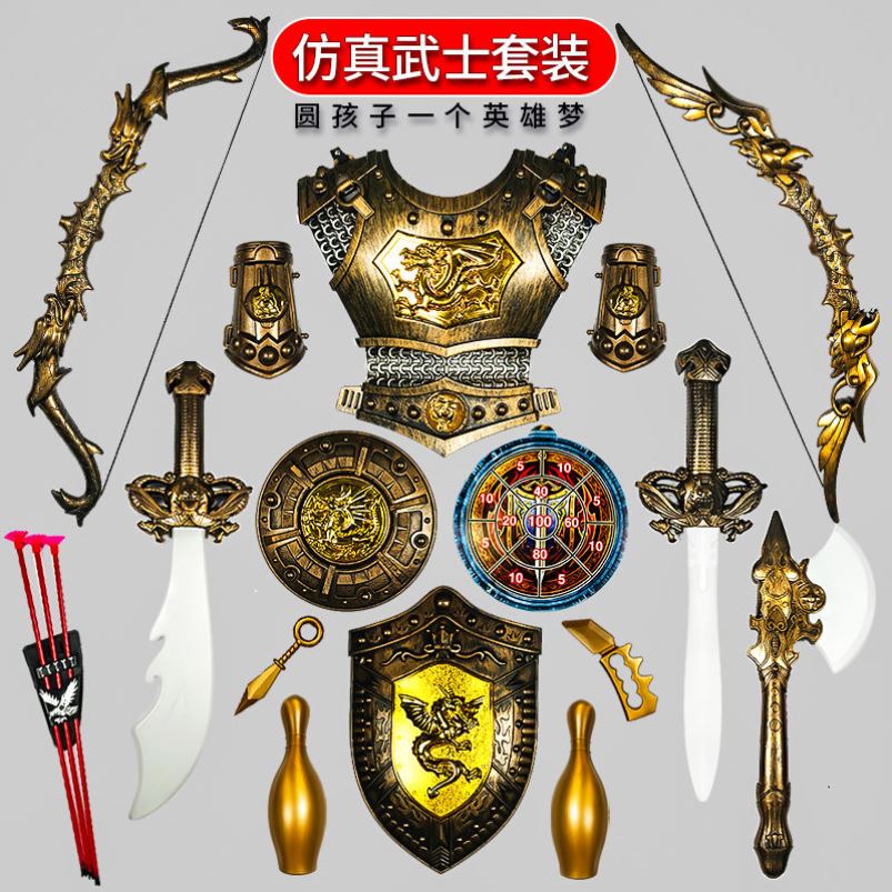 Children's armor Toy Warriors Suit Pair Warfare Simulation Bow And Arrow Model Soldier's Interactive Puzzle Boy Toys