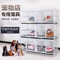 Breeding cat cage three-layer pet shop Foster cage multi-layer dog cage with partition double-layer breeding cat house mother cage