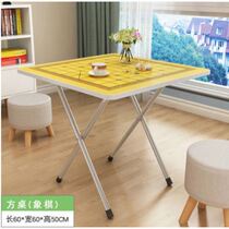 Home small apartment folding table simple dining table Chess chess table simple outdoor portable table folding