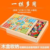Childrens flying chess checkers multifunctional wooden game chess backgammon Gobo chess pupils educational toys