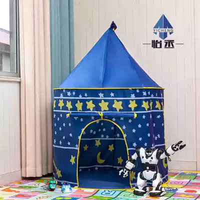 Children's tent Ocean ball game house Indoor household baby baby Yurt castle doll house girl princess