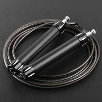 Boxing Jumping Rope Steel Wire Rope Fitness Mens Women Sports Training Elementary School Students Special Middle Examination Aluminum Alloy Wire Jumping Rope