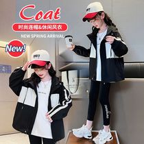 Korean 2024 new spring clothes for girls windbreakers childrens clothes Korean style foreign style waterproof fabric hooded outerwear for big children and girls