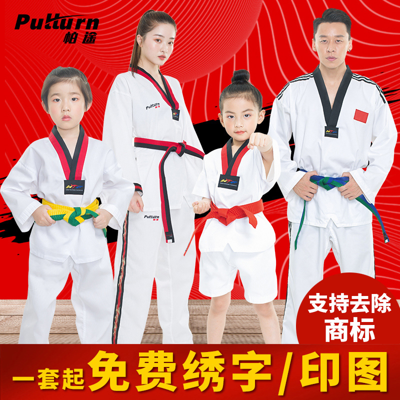 Taekwondo clothing Children's cotton long and short sleeves summer clothing Adult male and female college students first road clothing season training clothes customization