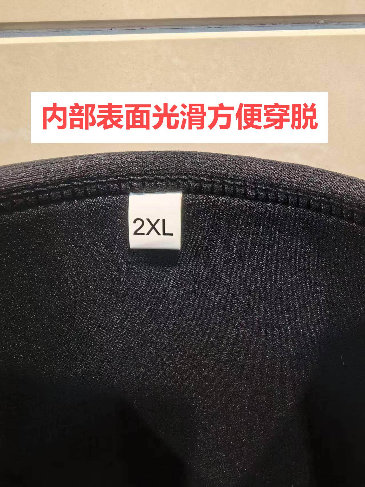 Спорт наколенники 重型软护膝7mm 力量举健美深蹲 sbd新款套膝同材料 哈德力量
