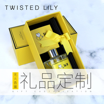 twisted lily private custom diy fire-free aromatherapy essential oil gift box set holiday gift gift customization