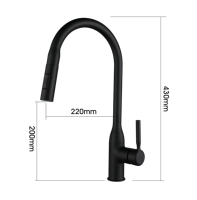 Горячий и холодный стиль F, черный