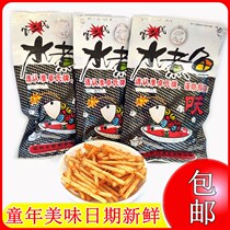 Zhuos boiled fish spicy strips 8090 post-childhood spicy strips Casual net Red snack spree Spicy